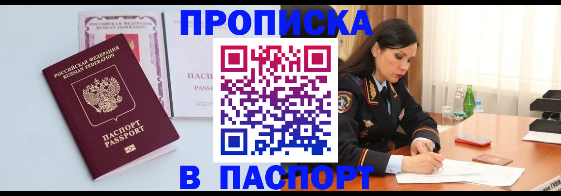 форма 3 в Катайске
